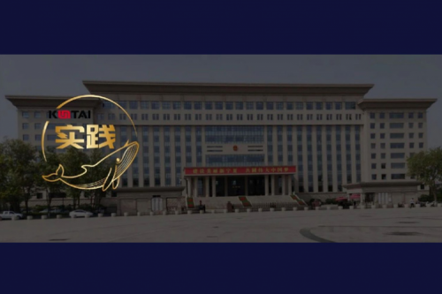 leyu.乐鱼数码DCN助力吴忠市教育城域网数智网络升级